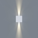 LED svietidlo fasádne WALLCUBE biele, 10W, neutrálna biela, 230V